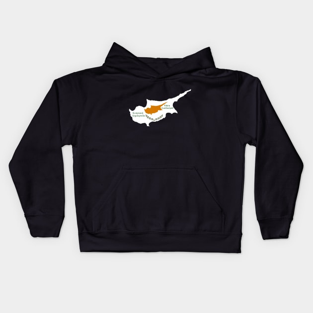 Cyprus flag & map Kids Hoodie by Travellers